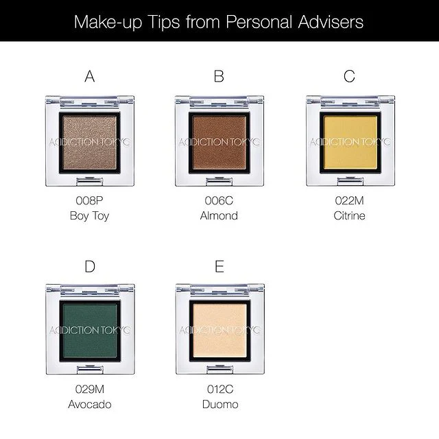Addiction Eyeshadow Brush D 02 - Image 3