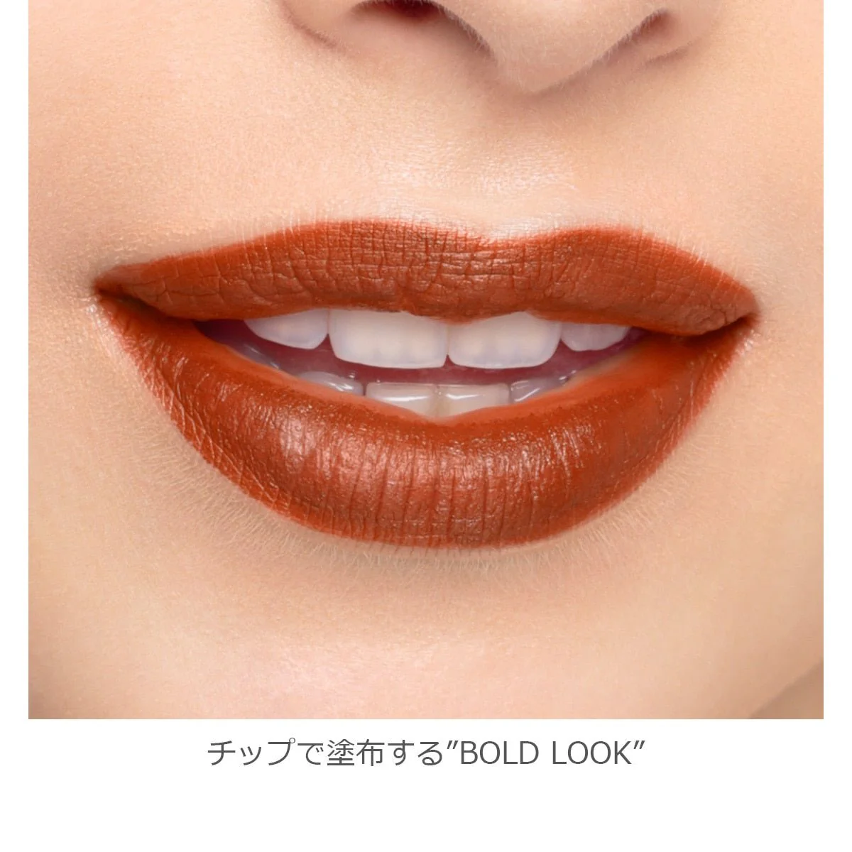Addiction The Matte Lip Liquid - Image 18