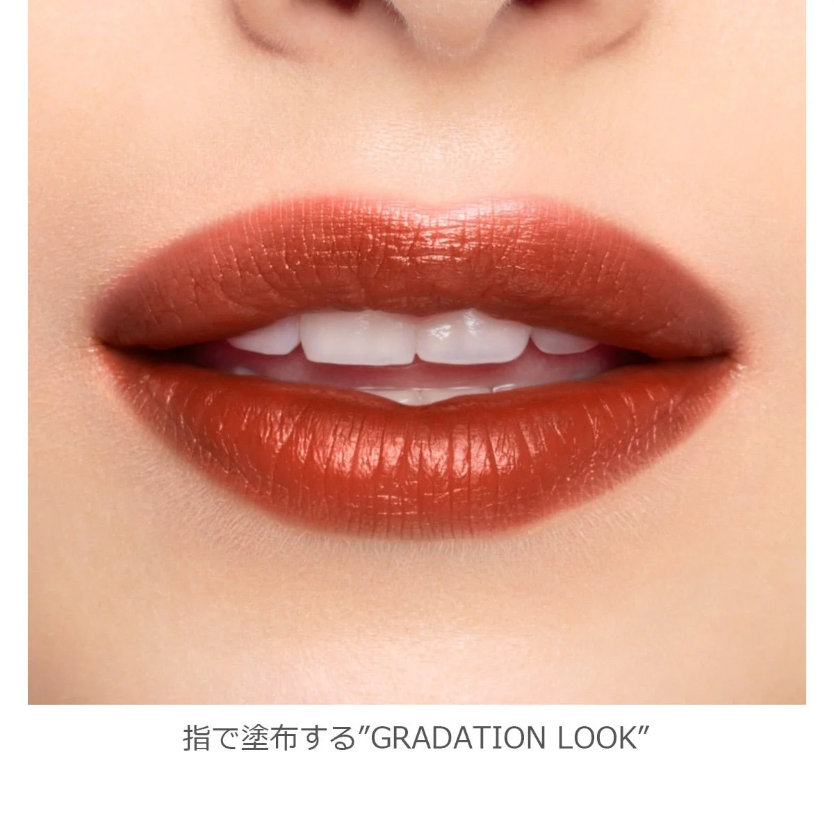 Addiction The Matte Lip Liquid - Image 24