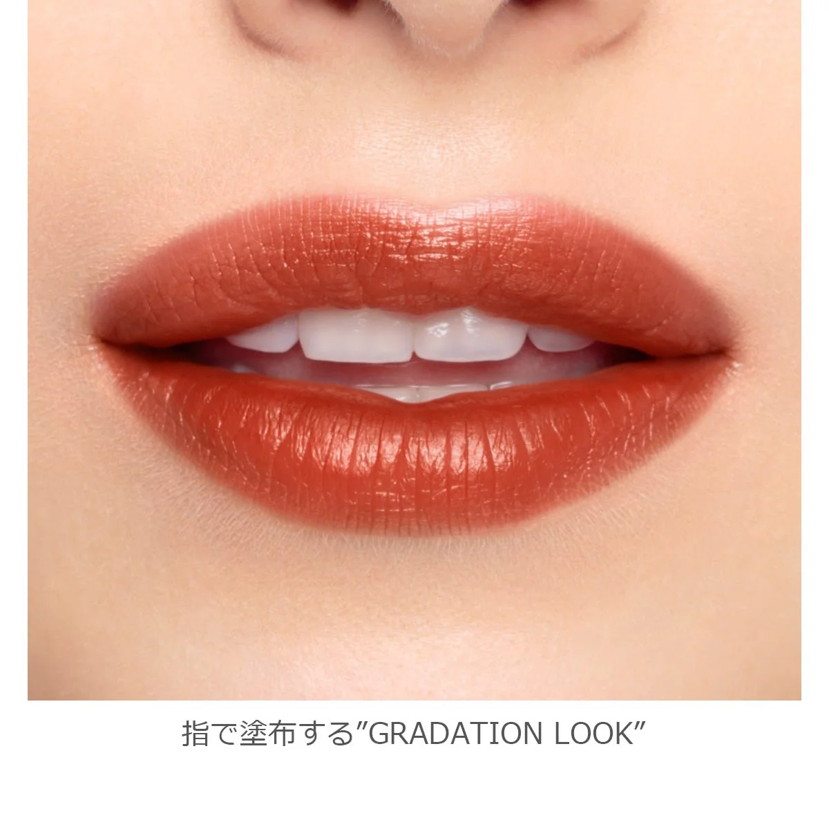 Addiction The Matte Lip Liquid - Image 28