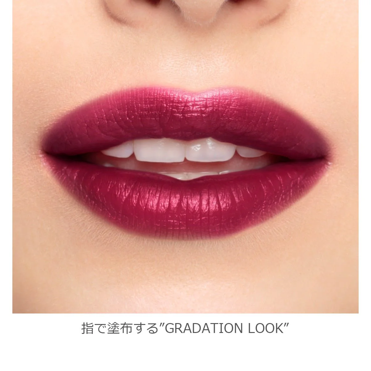 Addiction The Matte Lip Liquid - Image 36