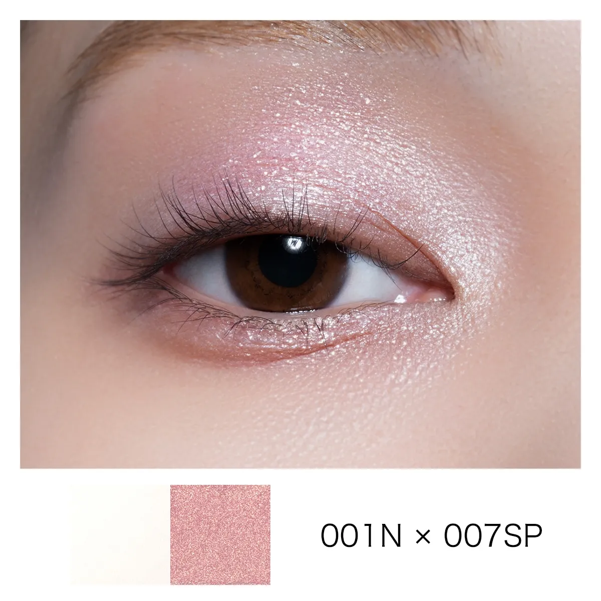 Addiction The Single Eyeshadow Refill - Image 102
