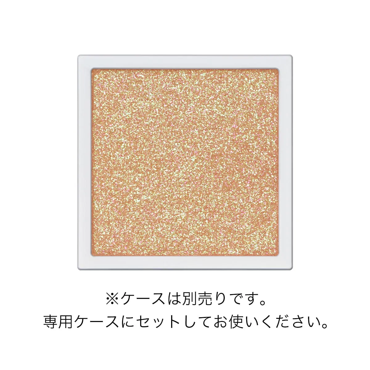 Addiction The Single Eyeshadow Refill - Image 104