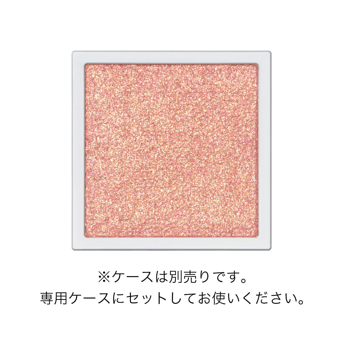 Addiction The Single Eyeshadow Refill - Image 106