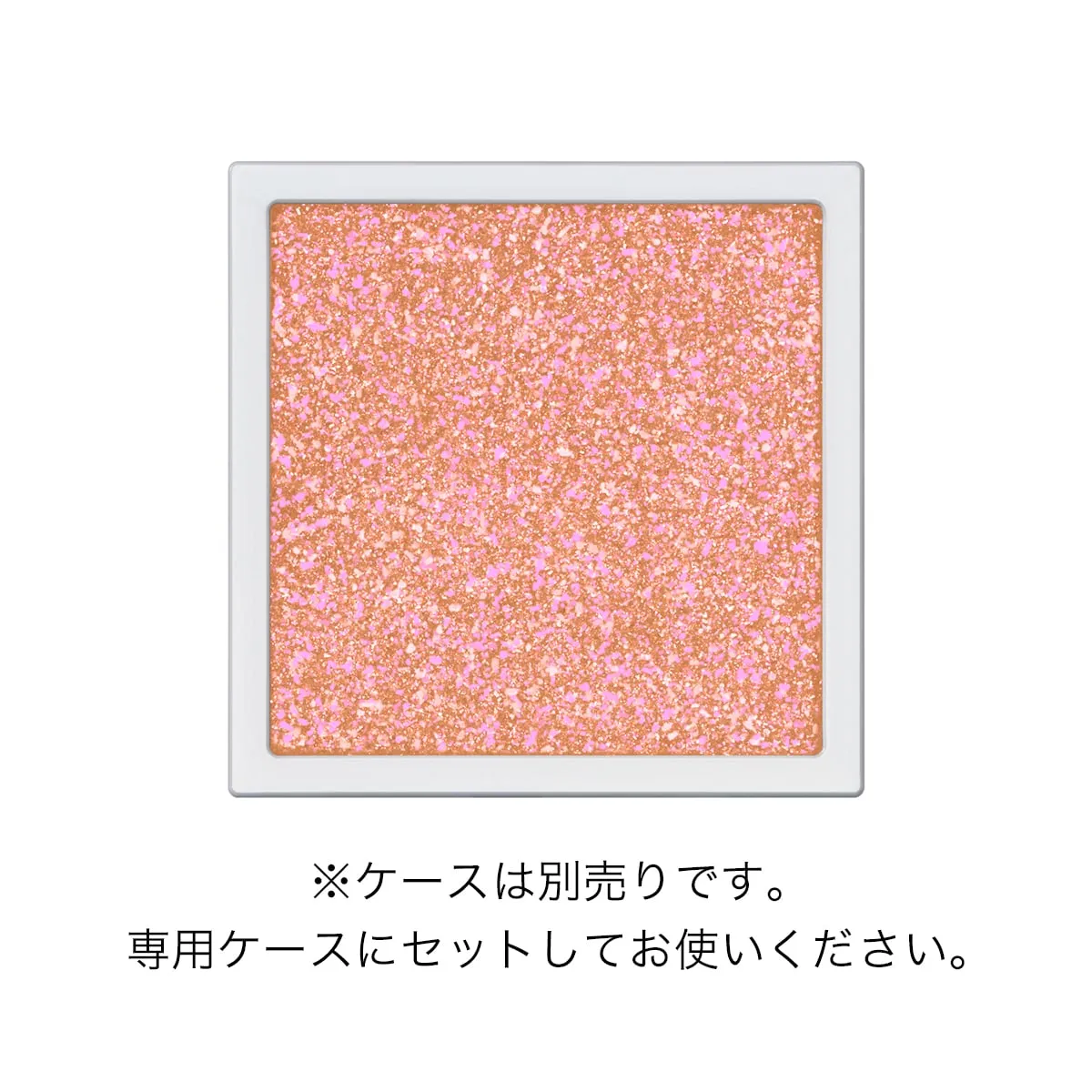 Addiction The Single Eyeshadow Refill - Image 108