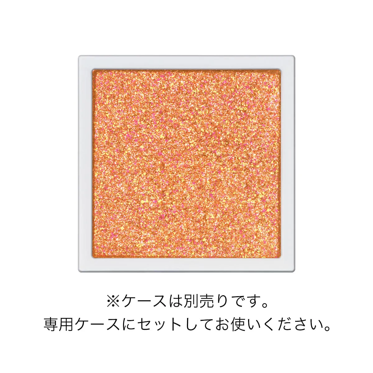 Addiction The Single Eyeshadow Refill - Image 113