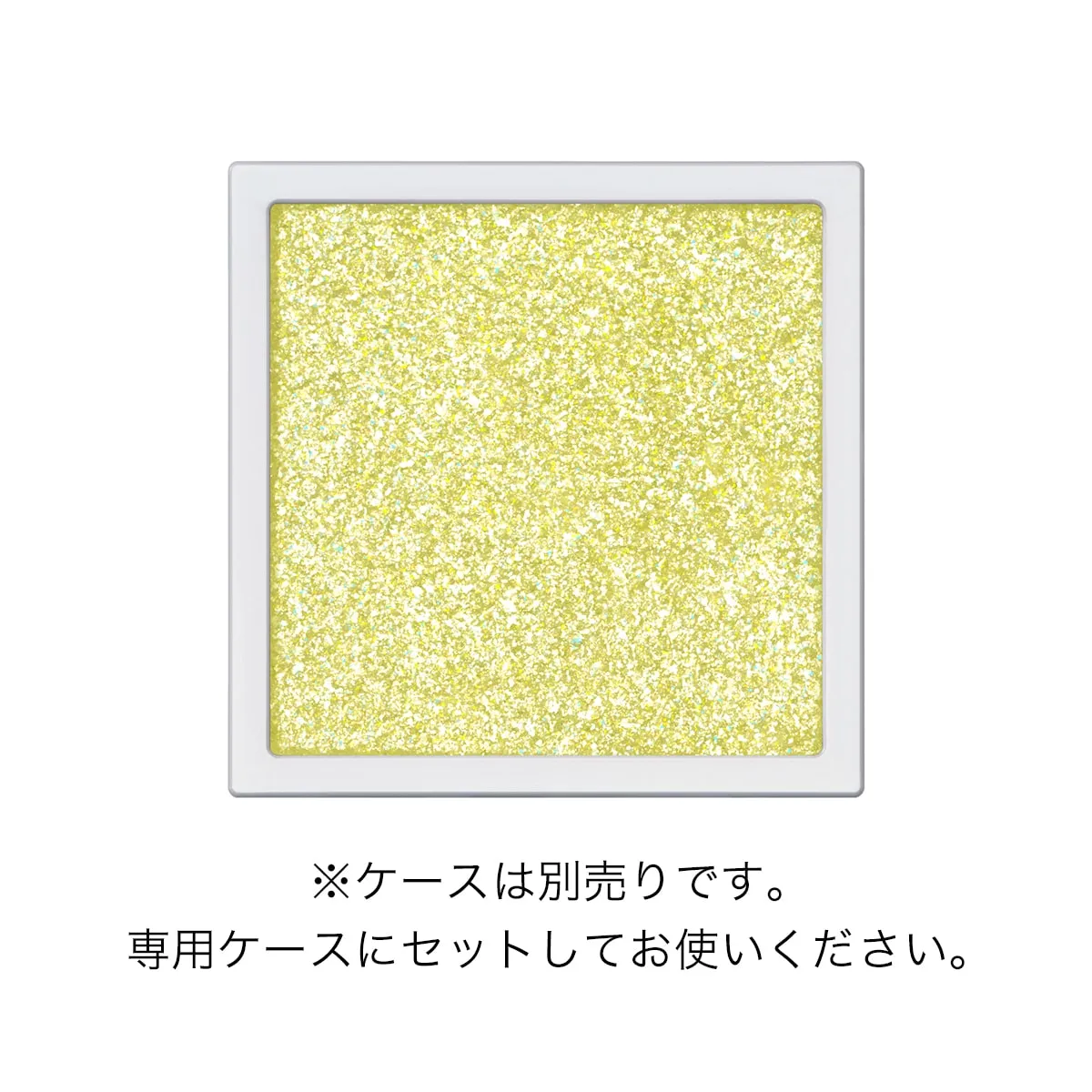 Addiction The Single Eyeshadow Refill - Image 115