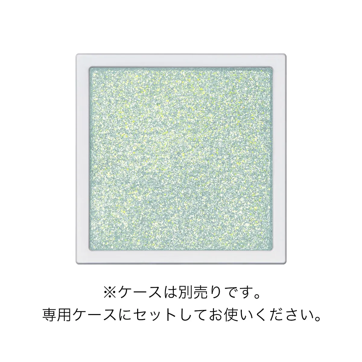 Addiction The Single Eyeshadow Refill - Image 117