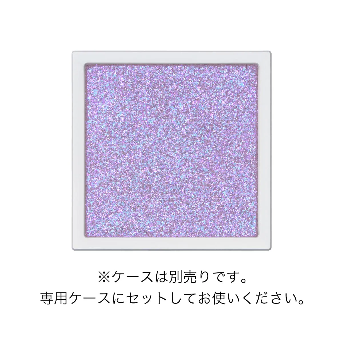 Addiction The Single Eyeshadow Refill - Image 119