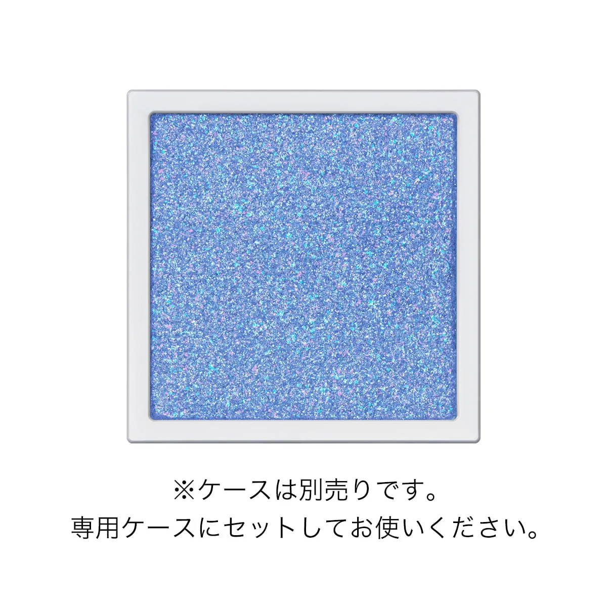 Addiction The Single Eyeshadow Refill - Image 121