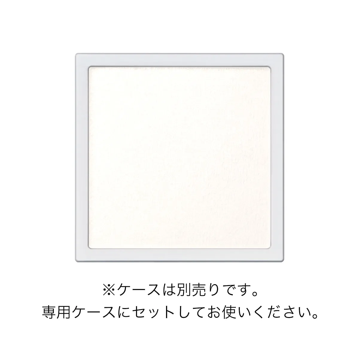 Addiction The Single Eyeshadow Refill - Image 123