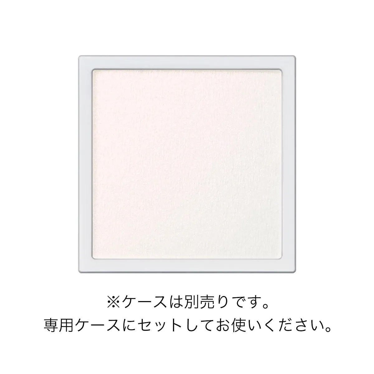 Addiction The Single Eyeshadow Refill - Image 125