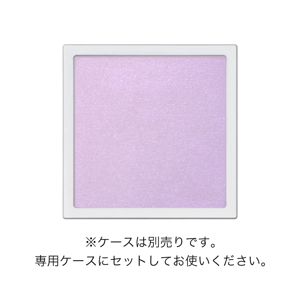 Addiction The Single Eyeshadow Refill - Image 129