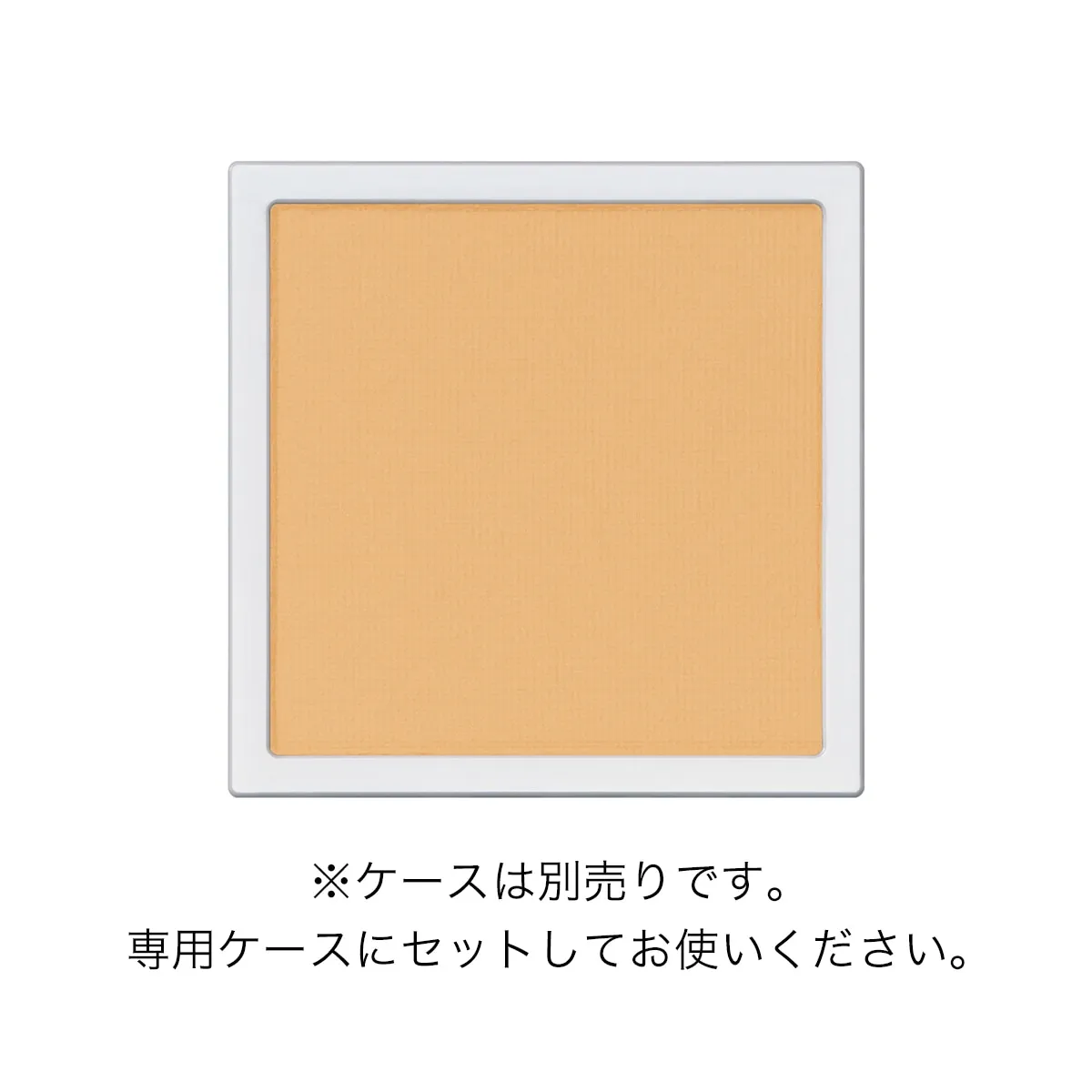 Addiction The Single Eyeshadow Refill - Image 13