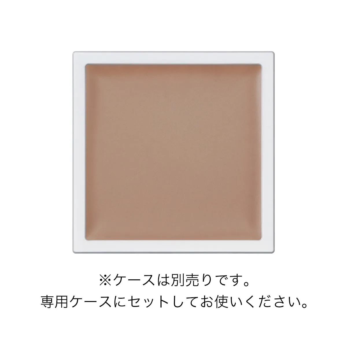 Addiction The Single Eyeshadow Refill - Image 133