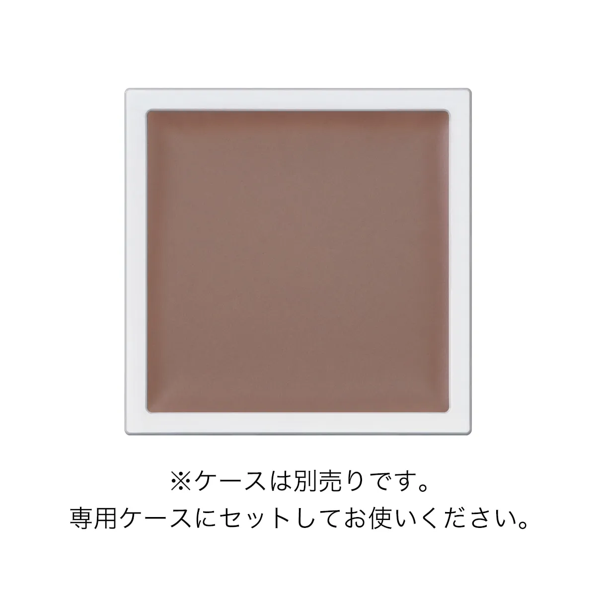 Addiction The Single Eyeshadow Refill - Image 135