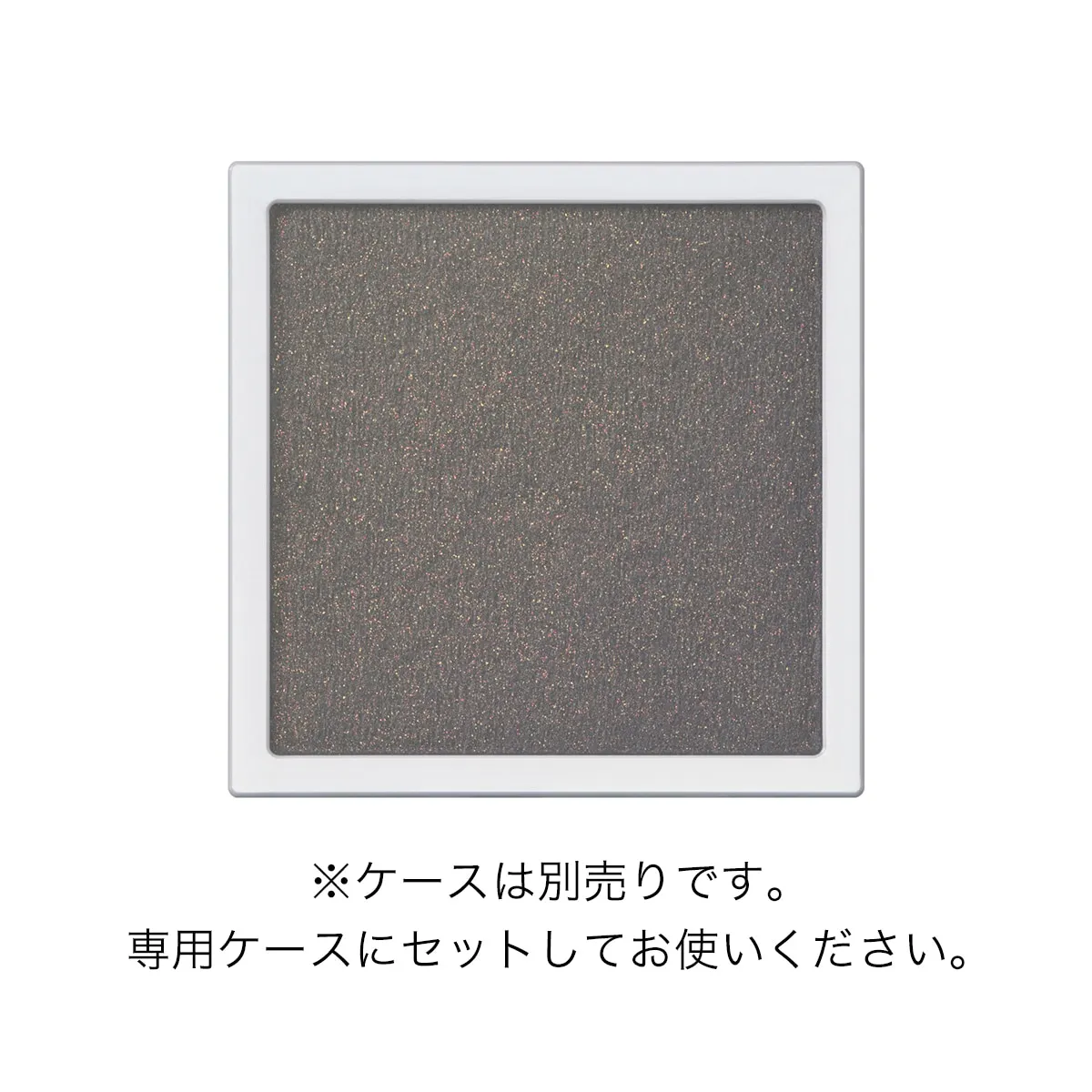 Addiction The Single Eyeshadow Refill - Image 139