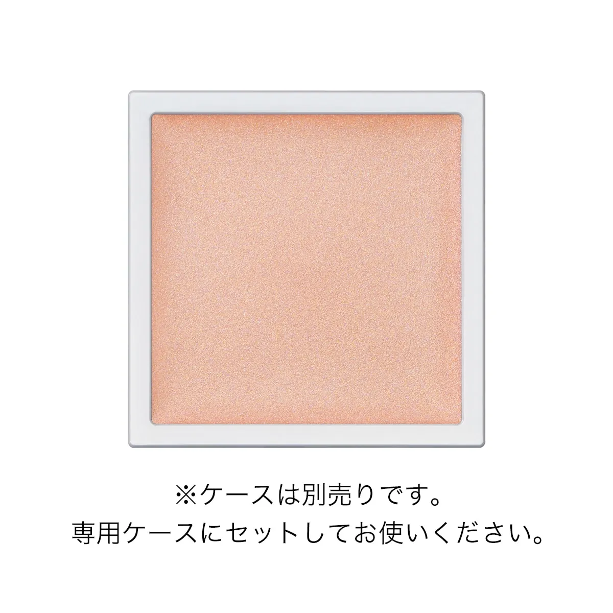 Addiction The Single Eyeshadow Refill - Image 145