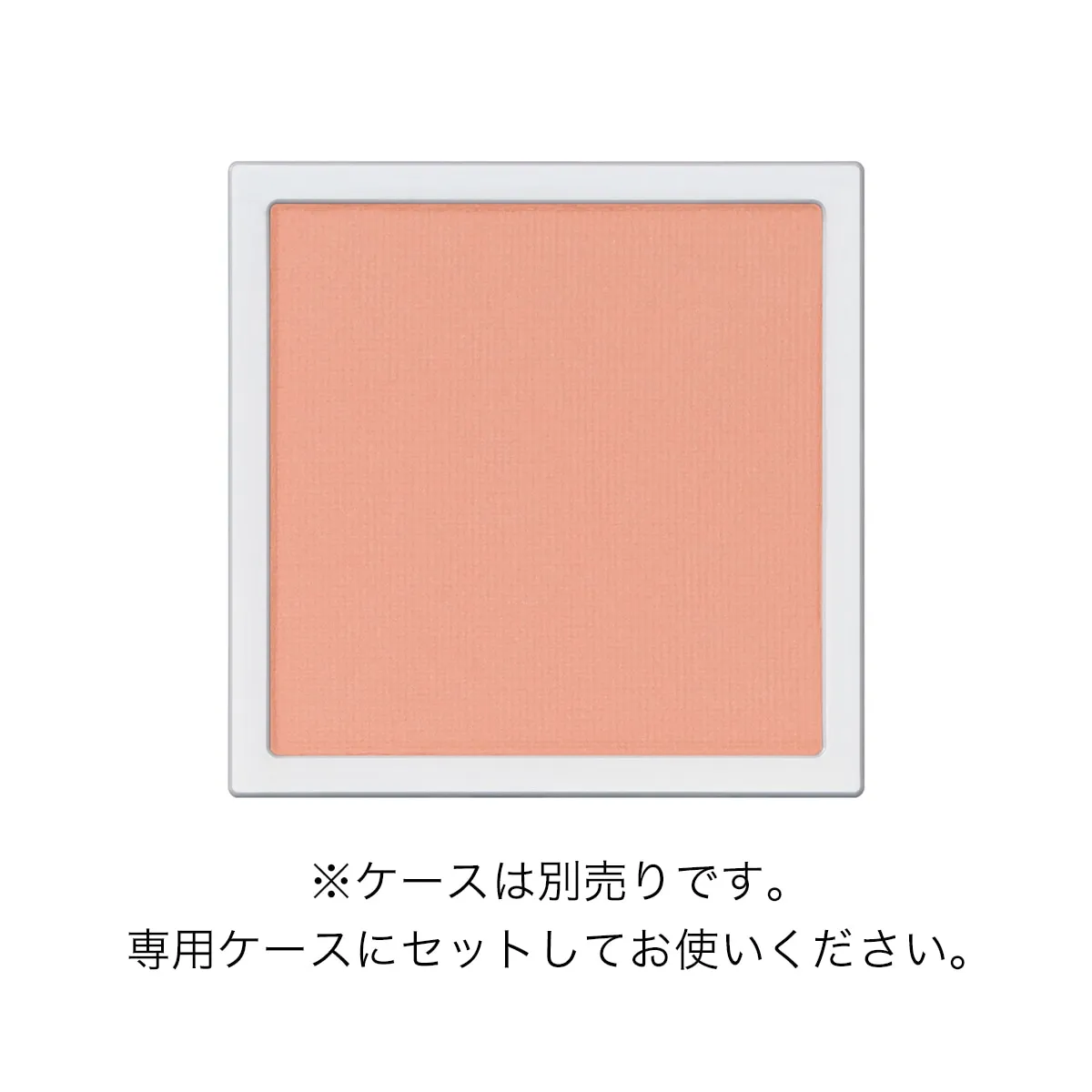 Addiction The Single Eyeshadow Refill - Image 15