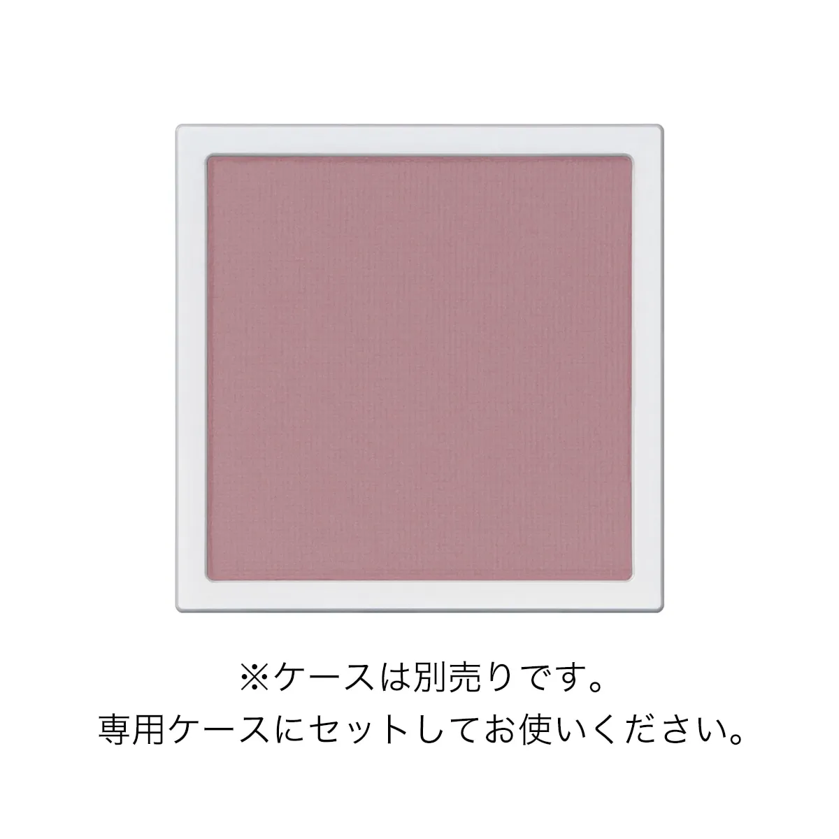 Addiction The Single Eyeshadow Refill - Image 18