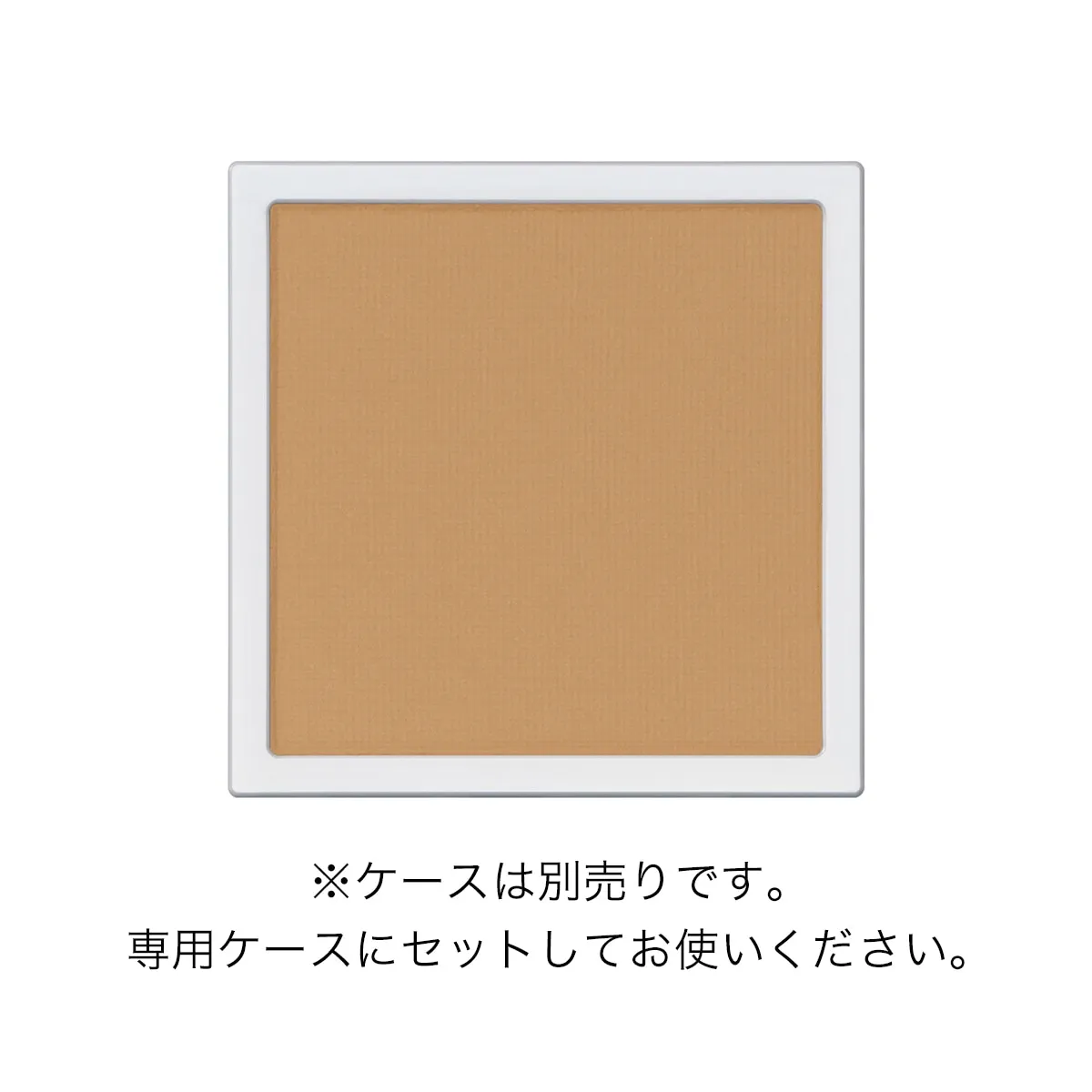 Addiction The Single Eyeshadow Refill - Image 23