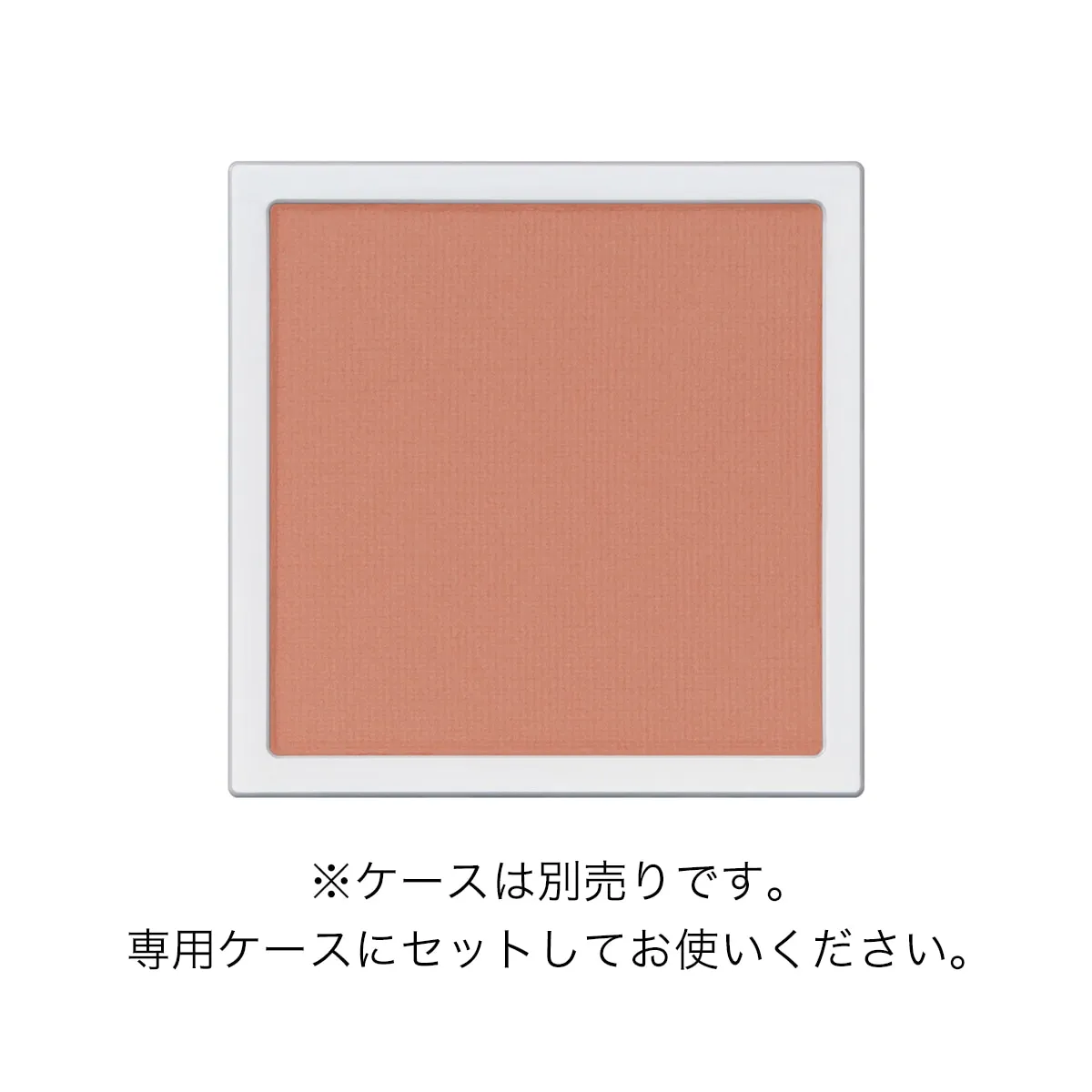 Addiction The Single Eyeshadow Refill - Image 26