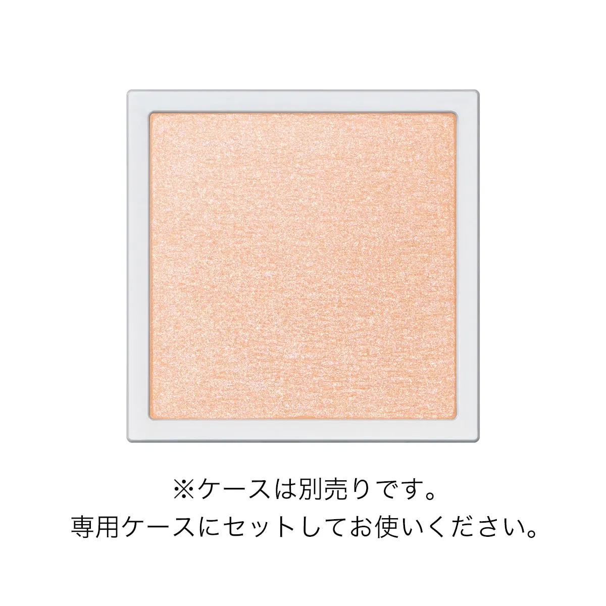 Addiction The Single Eyeshadow Refill - Image 51