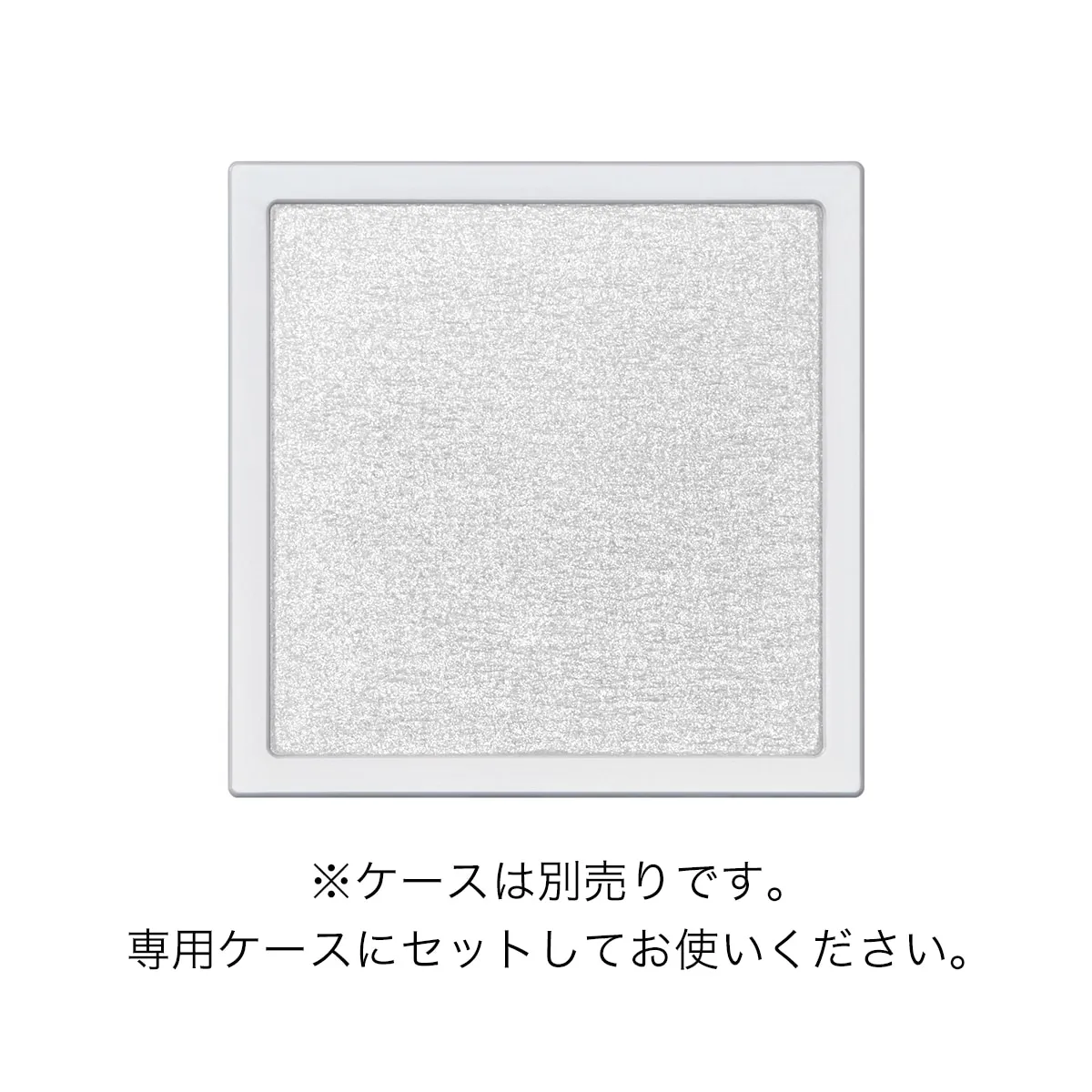 Addiction The Single Eyeshadow Refill - Image 55