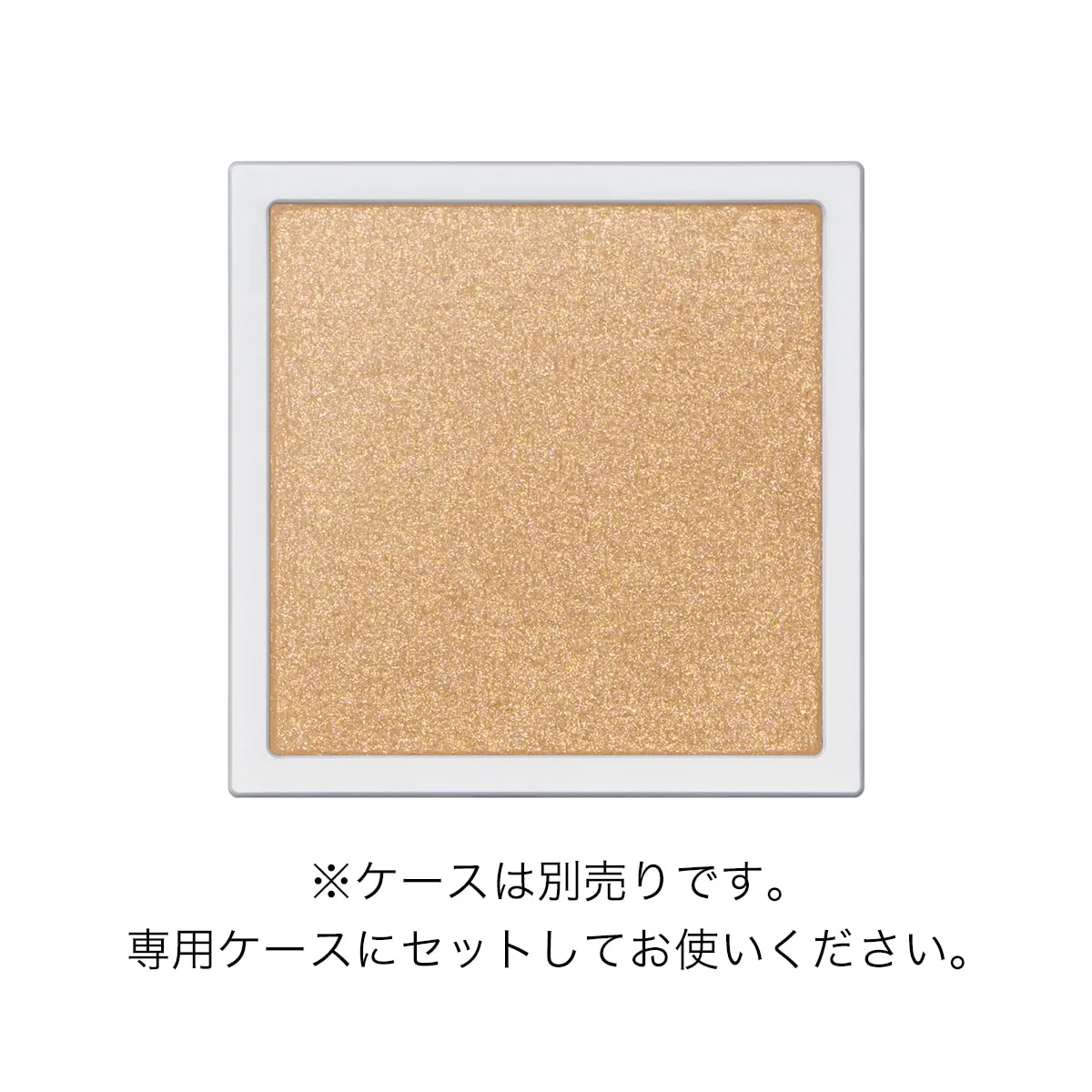 Addiction The Single Eyeshadow Refill - Image 57