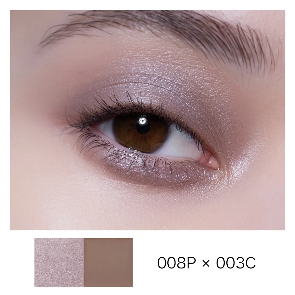 Addiction The Single Eyeshadow Refill - Image 66