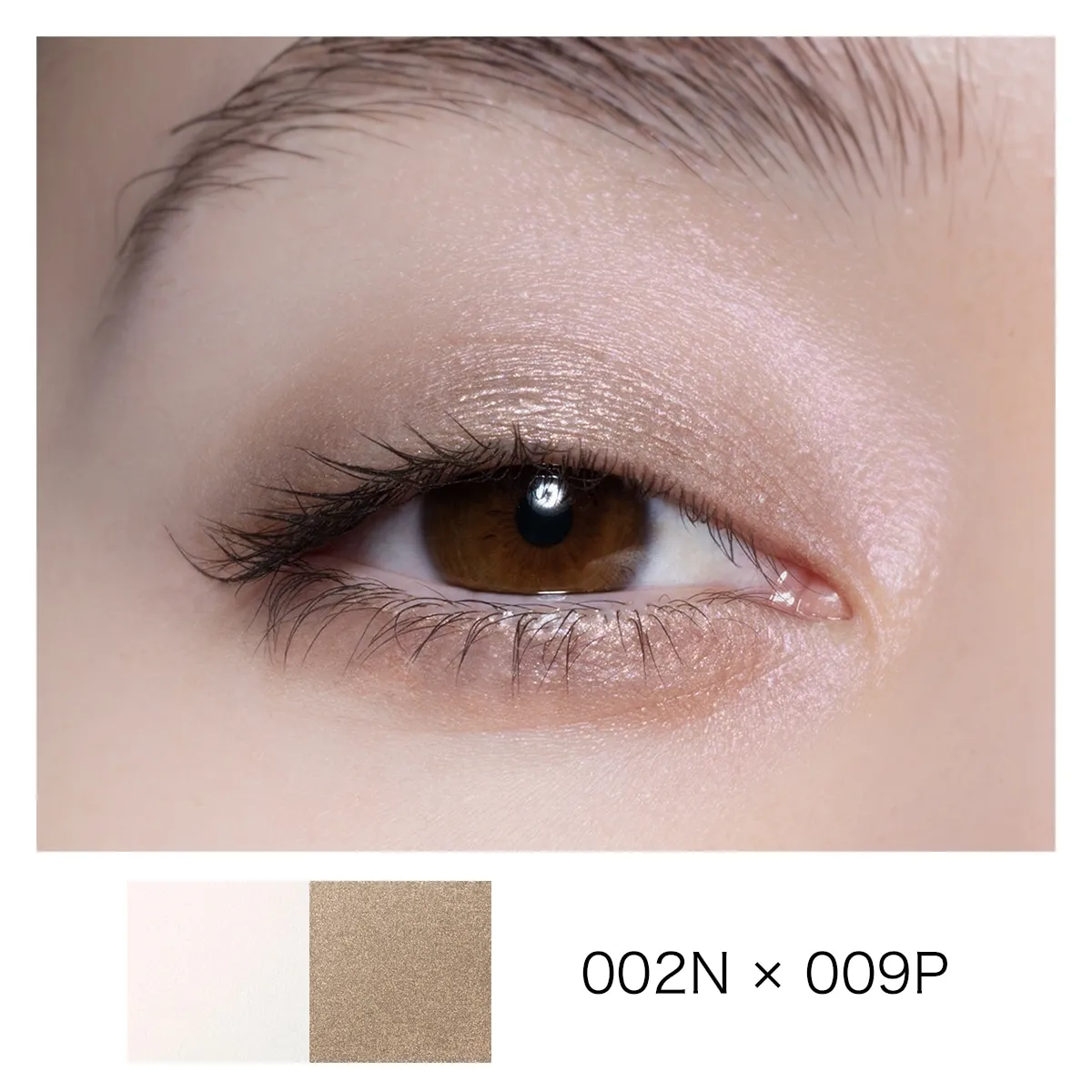 Addiction The Single Eyeshadow Refill - Image 69