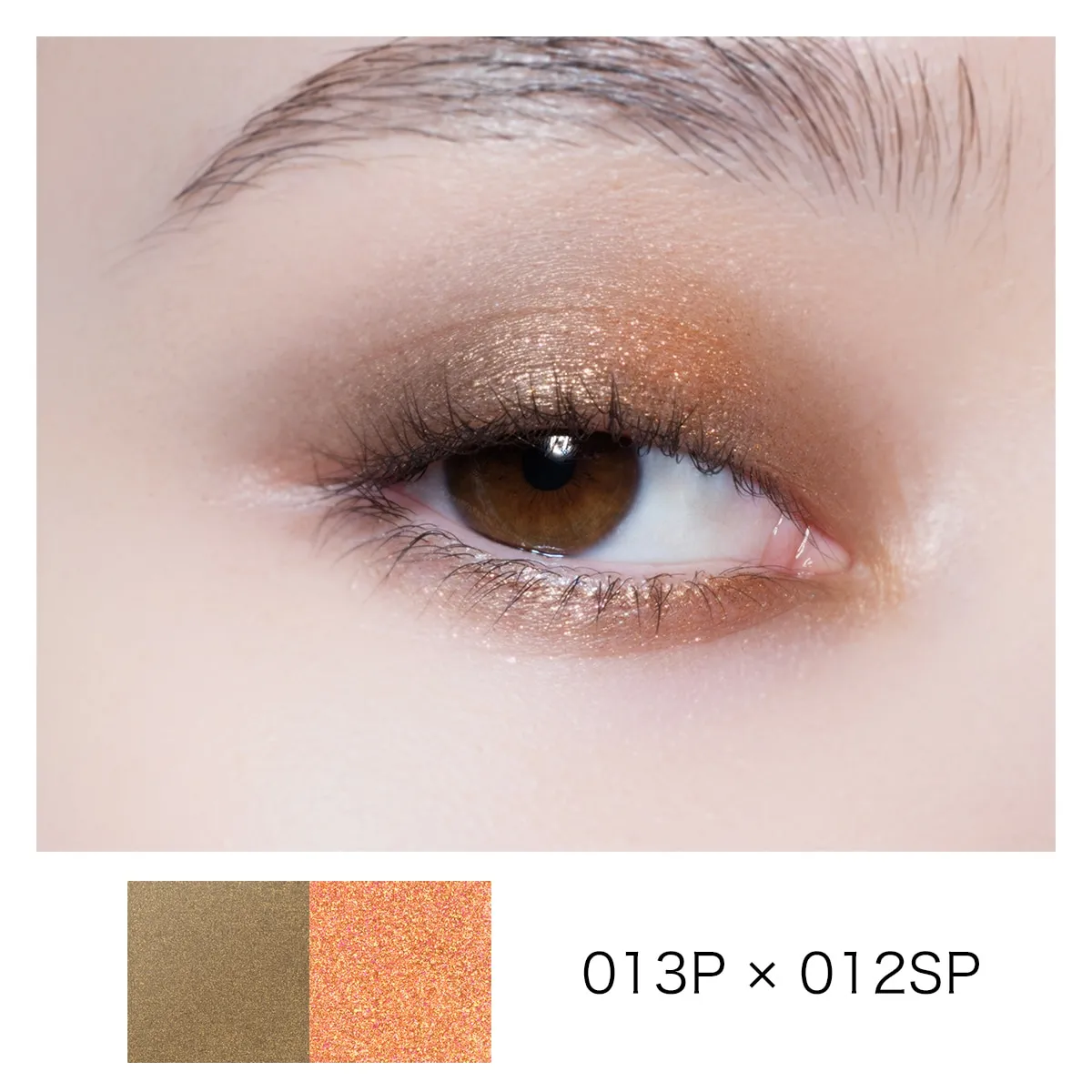 Addiction The Single Eyeshadow Refill - Image 78
