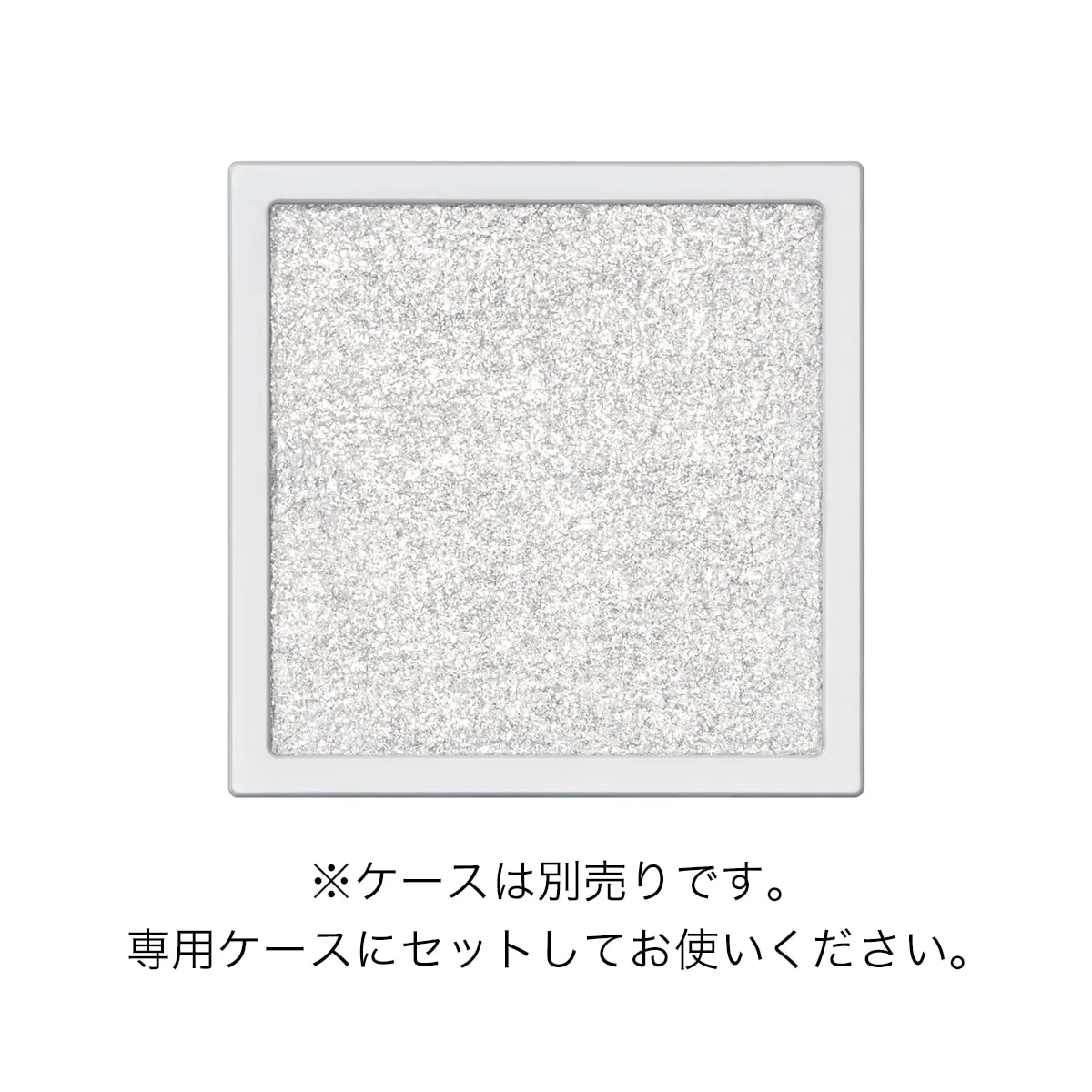 Addiction The Single Eyeshadow Refill - Image 88