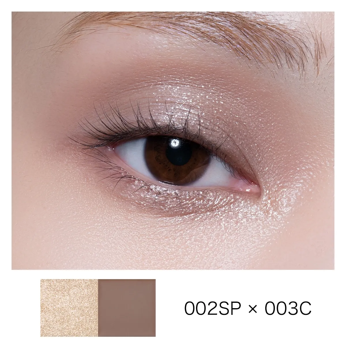 Addiction The Single Eyeshadow Refill - Image 91
