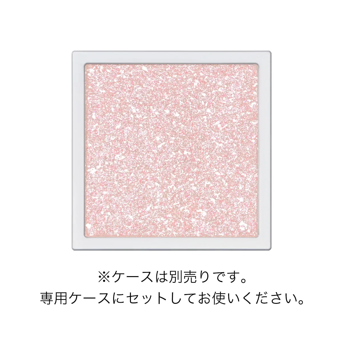 Addiction The Single Eyeshadow Refill - Image 97