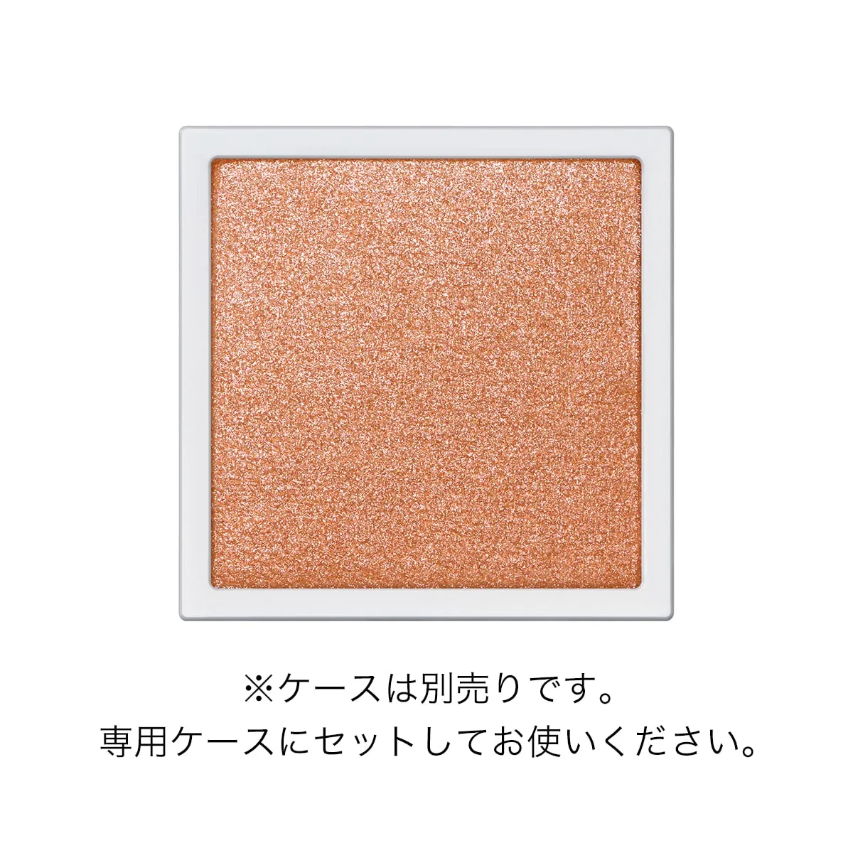 Addiction The Single Eyeshadow Pearl (Summer 2026) - Image 4