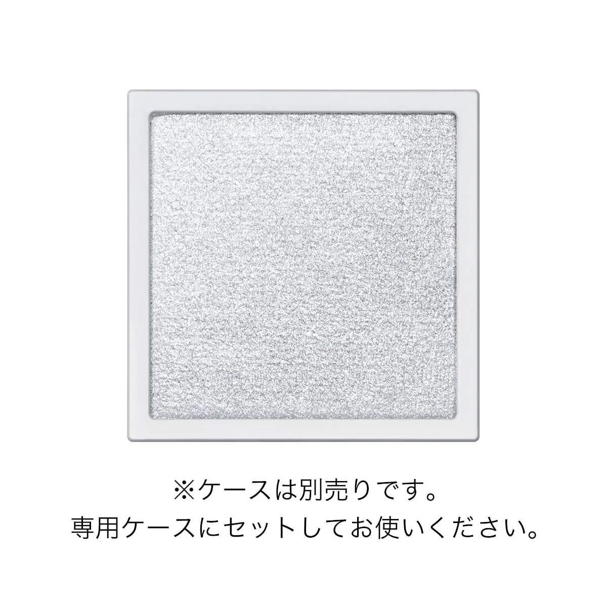 Addiction The Single Eyeshadow Pearl (Summer 2026) - Image 7
