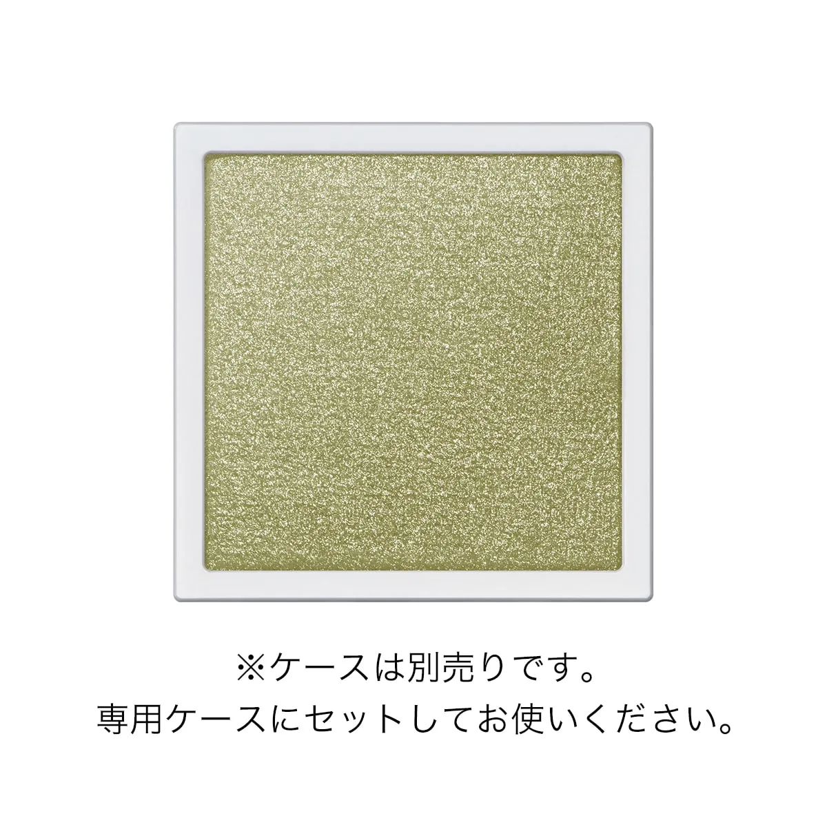 Addiction The Single Eyeshadow Pearl (Summer 2026) - Image 9