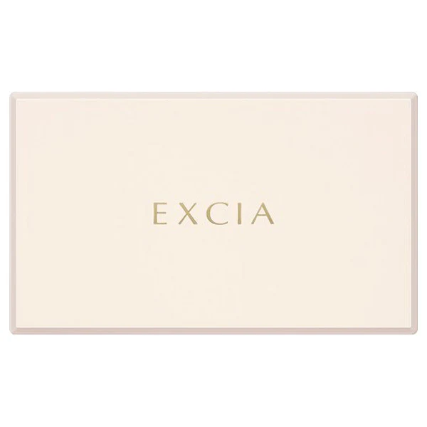 Albion Excia Antelissance Bright Lift Emulsion - Image 13