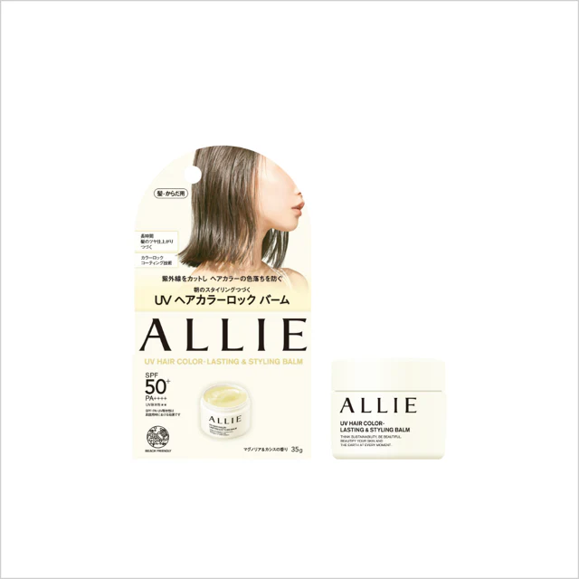 Allie Chrono Beauty UV Hair Color Lasting & Styling Balm - Image 2