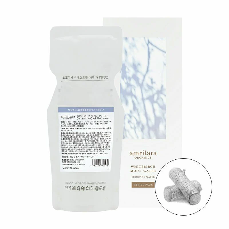 Amritara White Birch Moist Water - Image 2