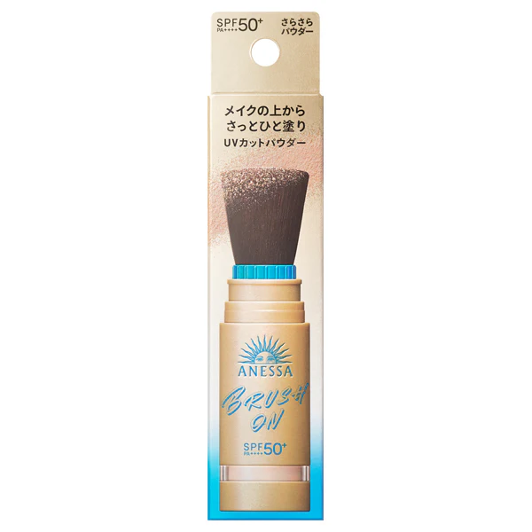 Anessa Perfect UV Brush-on Powder - Image 4
