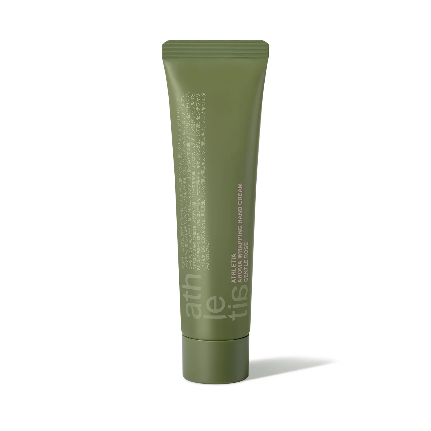 Athletis Aroma Wrapping Hand Cream