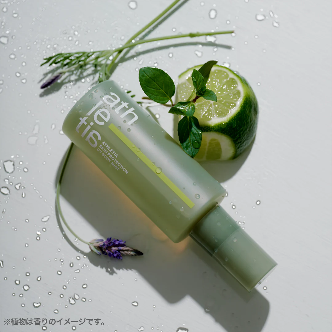 Athletis Skin Protection UV Body Mist - Image 3