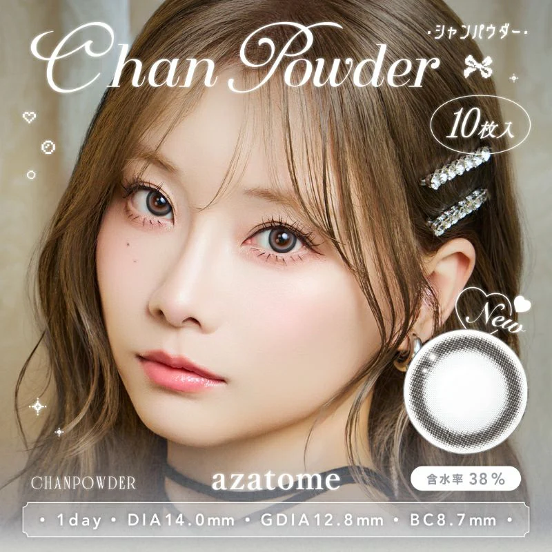 Azatome One Day Contact Lenses - Image 36