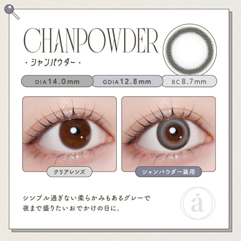 Azatome One Day Contact Lenses - Image 40