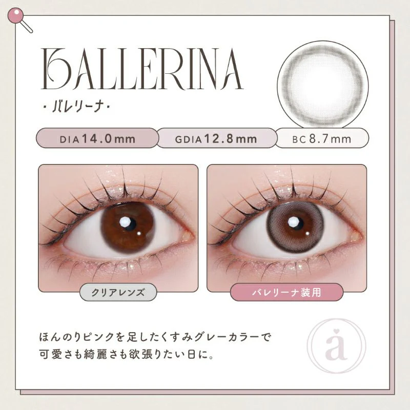 Azatome One Day Contact Lenses - Image 5