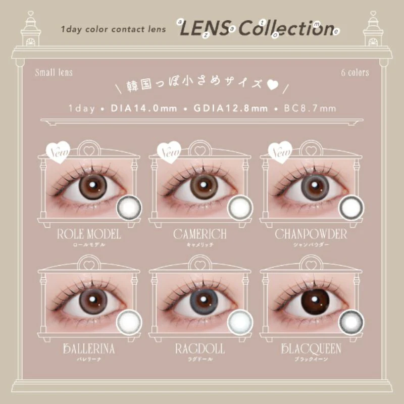Azatome One Day Contact Lenses - Image 51
