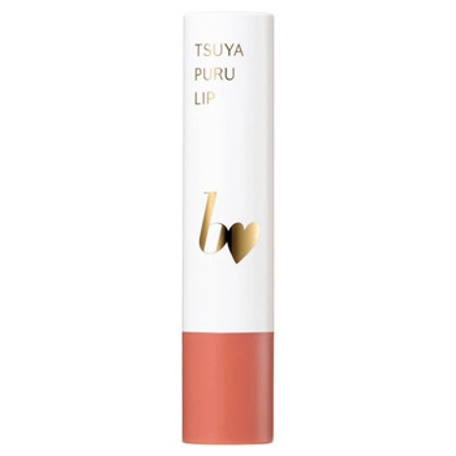 B Idol Glossy Plump Lips R - Image 2