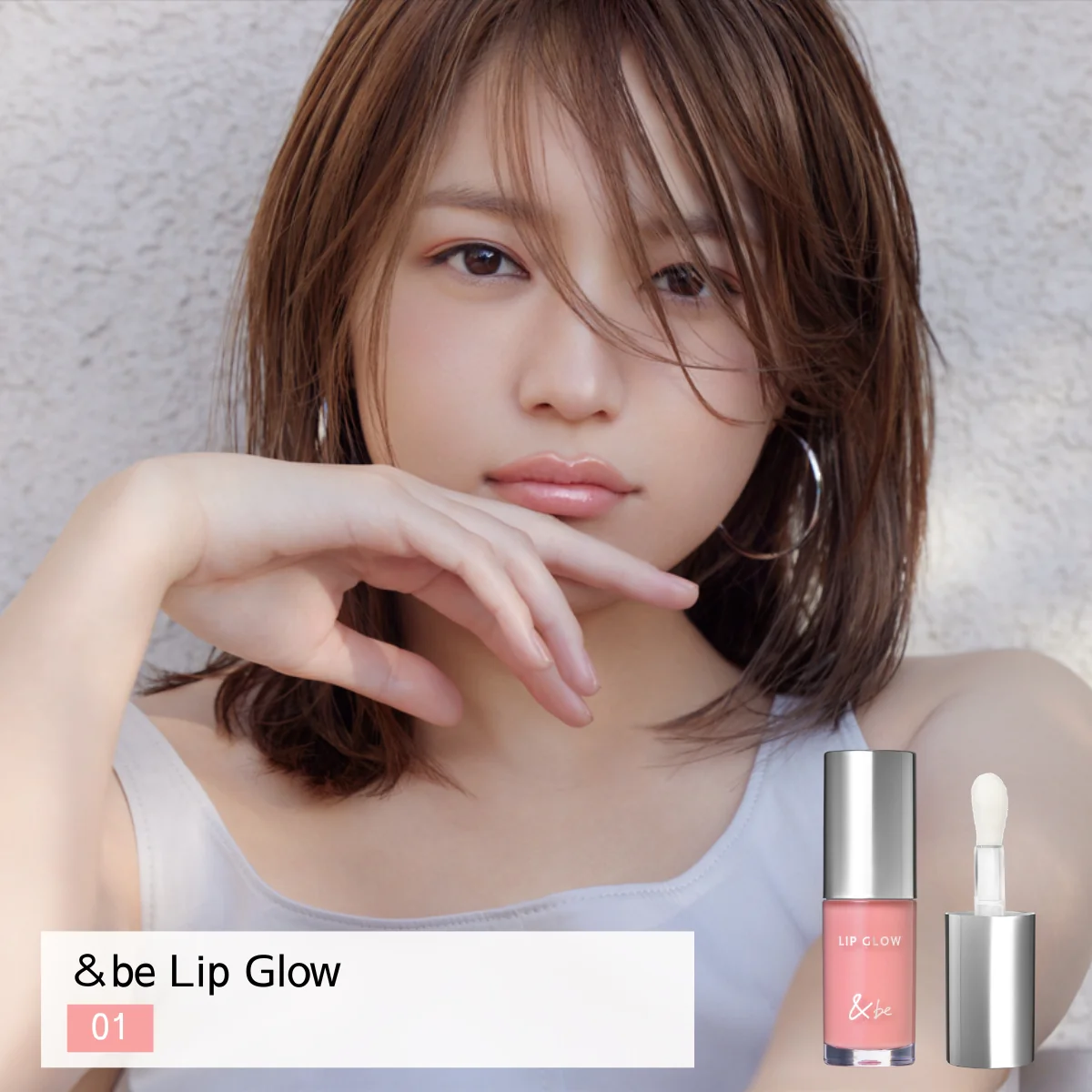 &Be Lip Glow - Image 4